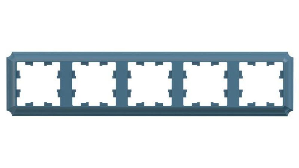 Рамка 5-м AtlasDesign Antique универс. изумруд. SE ATN100805