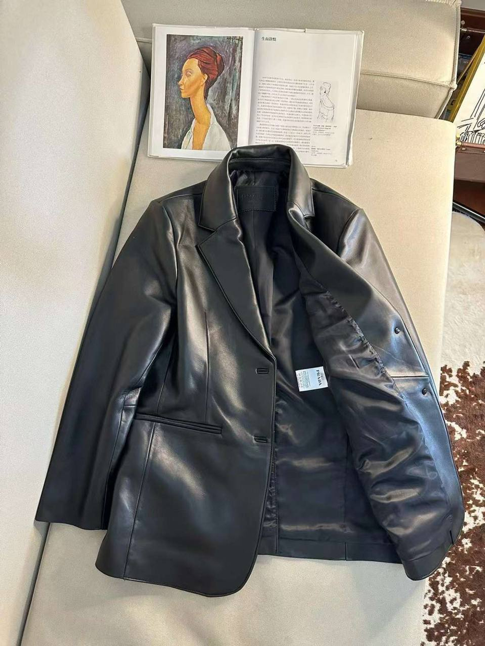 Пиджак Prada
