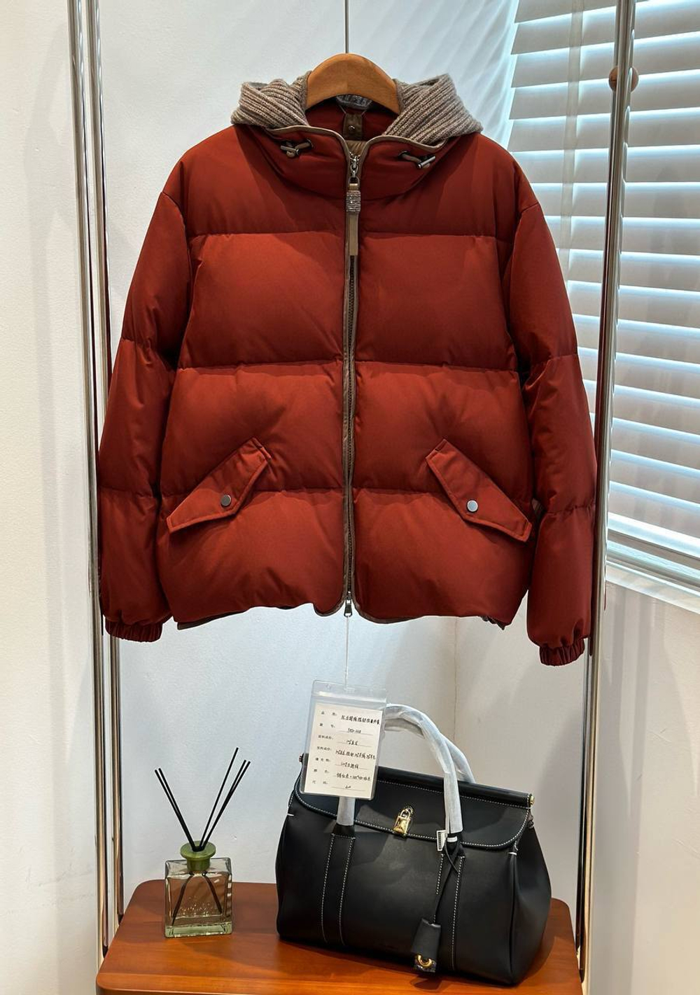Куртка Brunello Cucinelli