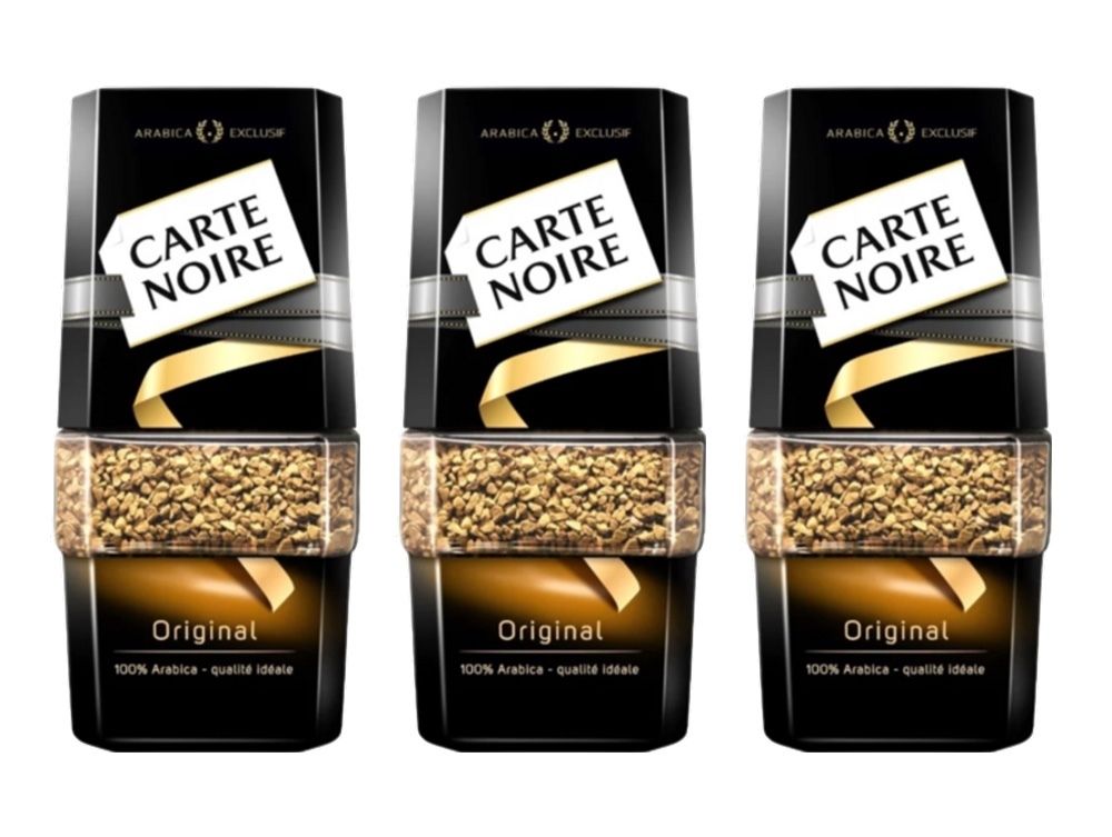 Кофе растворимый Carte Noire Original, стеклянная банка 95 г 3 шт