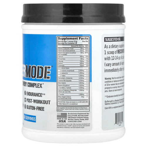 EVLution Nutrition, RECOVERMODE, комплексное восстановление, синяя ветвь, 630 г (22,23 унции)