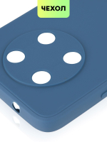 Чехол BROSCORP для Huawei Nova Y90 оптом (арт. HW-NY90-COLOURFUL-BLUE)