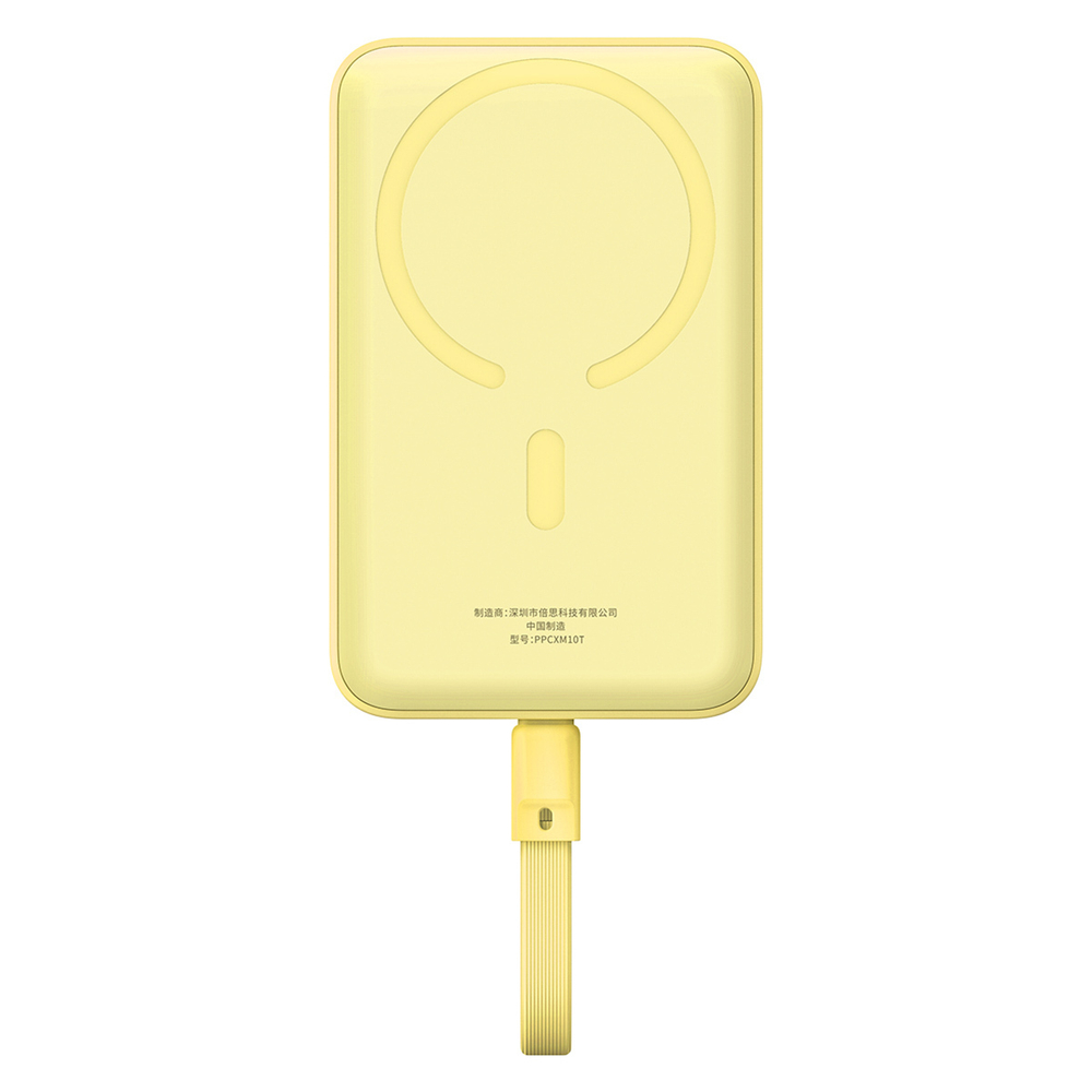 Внешний аккумулятор + Беспроводная зарядка Baseus Magnetic Mini Type-C Edition 2C+Qi 10000mAh 30W (MagSafe) - Lemon Yellow