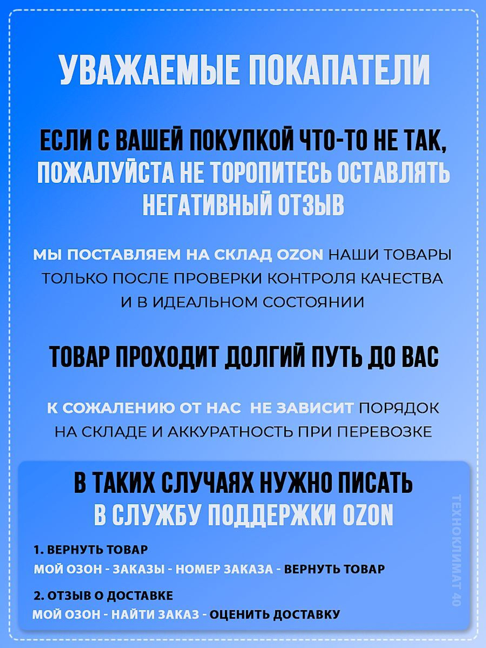 KRAFTOOL 310 мл, cкелетный поворотный пистолет для герметика Professional 4-in-1 06675