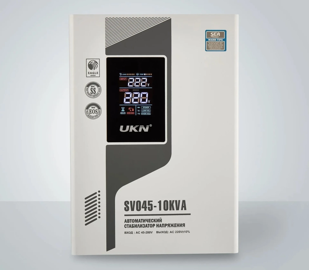 Настенный стабилизатор напряжения UKN SVO45 - 10 кВА