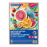 Картон цветной А4 МЕЛОВАННЫЙ, 80 листов, 20 цветов, в коробке, BRAUBERG, 200х290 мм, "Фруктовый микс", 116418