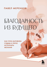 НОВИНКИ 10.04.2026