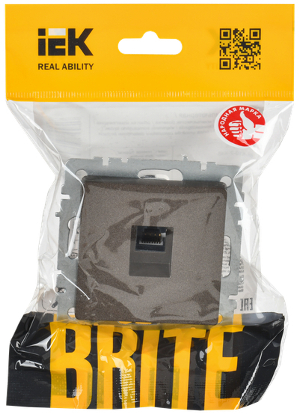 BRITE Розетка компьютерная RJ45 кат.6 РК11-БрТБ темная бронза IEK