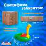 Электрическая лодка-катамаран «Дельфин» XL взрослая, 1+1