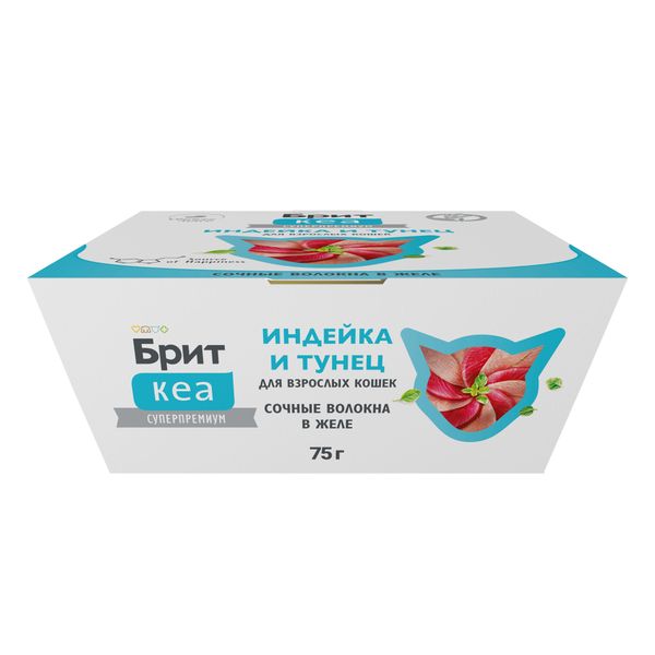 Ламистер Brit Care для взрослых кошек, индейка и тунец в желе
