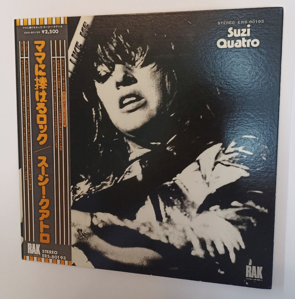 Винтажная виниловая пластинка LP Suzi Quatro Your Mamma Wont Like Me (Japan 1975) (Obi) (Poster)