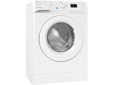 Стиральная машина узкая Indesit Innex BWSA 61051 WWV RU