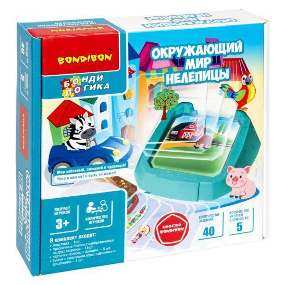 Логическая игра "Окружающий мир. Нелепицы" (Bondibon)