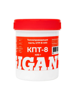 Теплопроводящая паста КПТ-8 400гр. Gigant GTP-8-400
