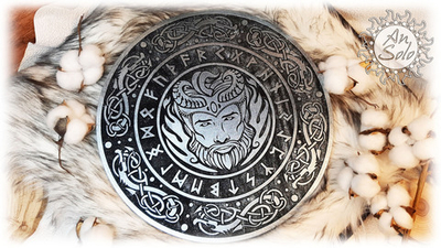 Алтарь "Локи"