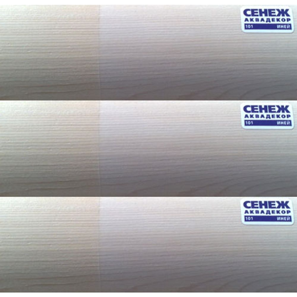 101-(иней) 9 кг Сенеж-Аквадекор