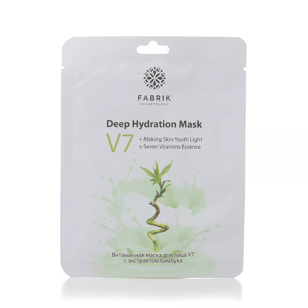 Fabrik Cosmetology Тканевая маска для лица V7 БАМБУК 30гр. *5*20 /200