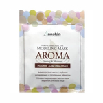 Маска альгинатная Aroma Anskin Modeling Mask Aroma Firming & Moisture, 25 гр