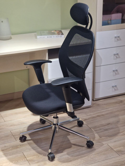 Кресло офисное 2262-213 +F109 Black