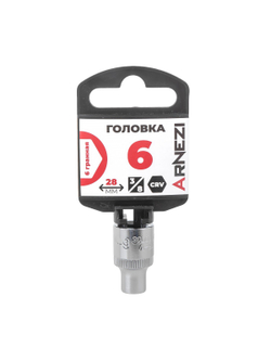 Головка 3/8" 6-и гр. 6мм, L=28 мм на холдере Arnezi R0200006