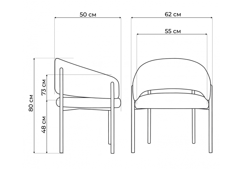 Стул на металлокаркасе Woodville Janin white, wooden metal