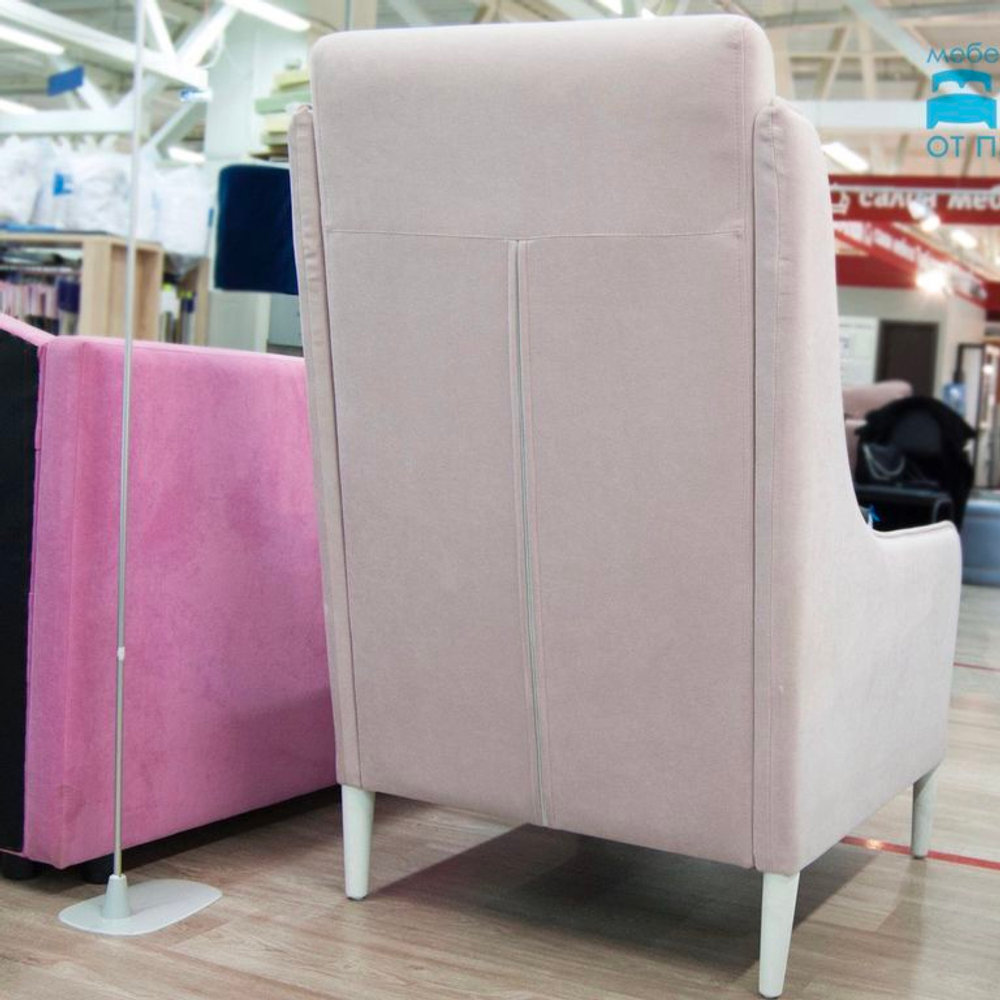 Кресло "Кения"