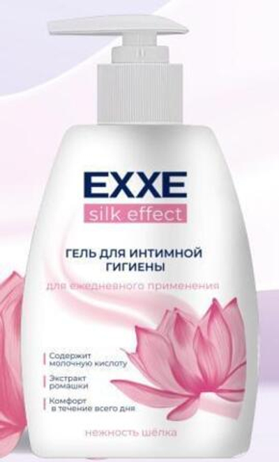 EXXE гель для интимной гигиены silk effect 250 мл.