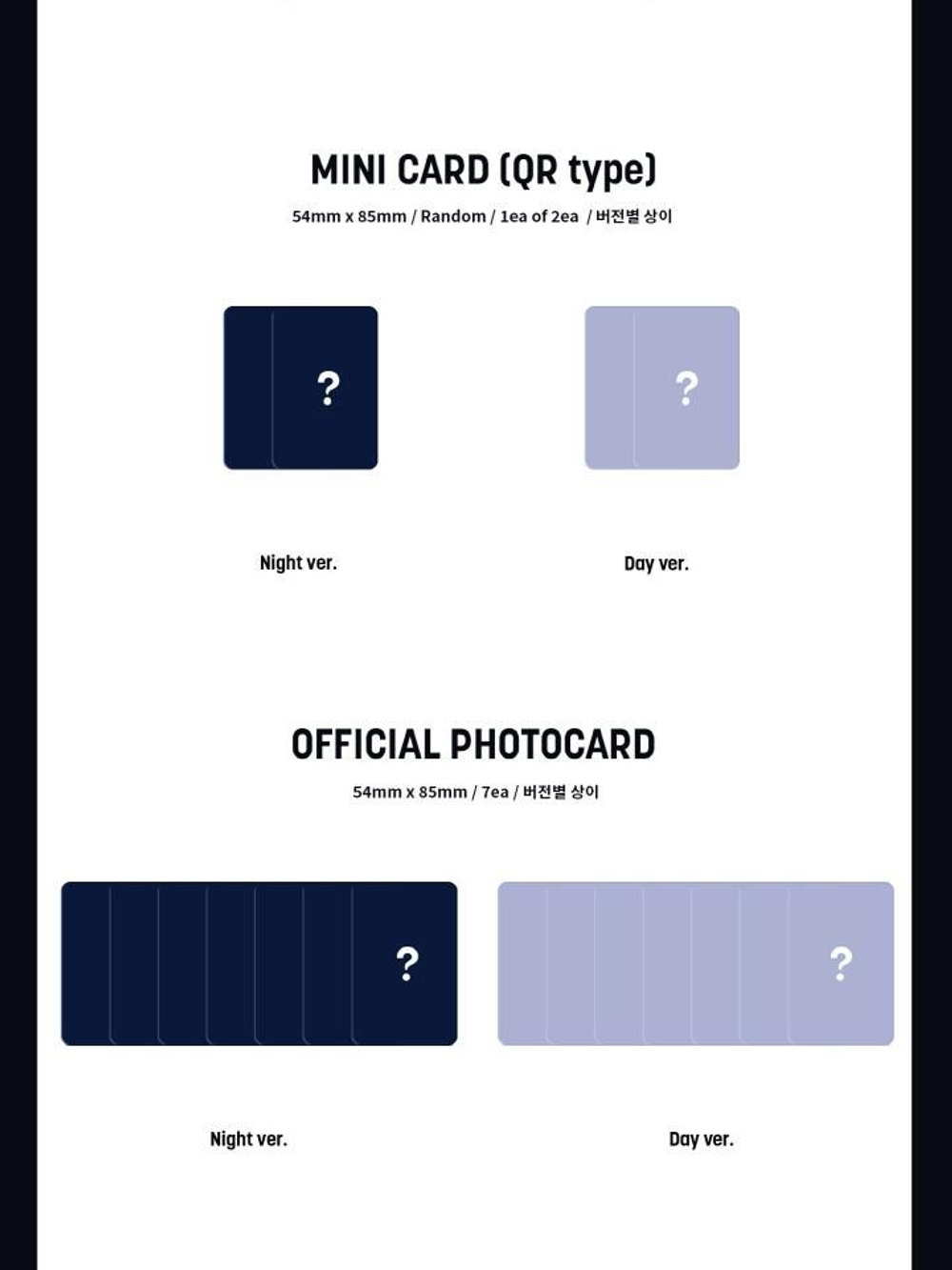 Альбом PARK WOO JIN (AB6IX) - oWn 1st EP Album PLATFORM 2 Version SET