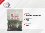 Абразивный порошок Карбид кремния F90 500 гр.