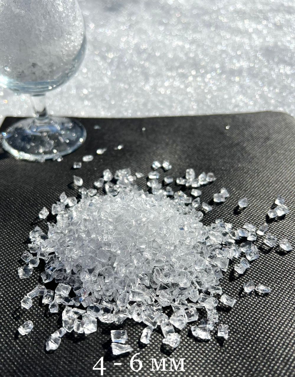 Стеклянная крошка Хрусталь фракция 4
