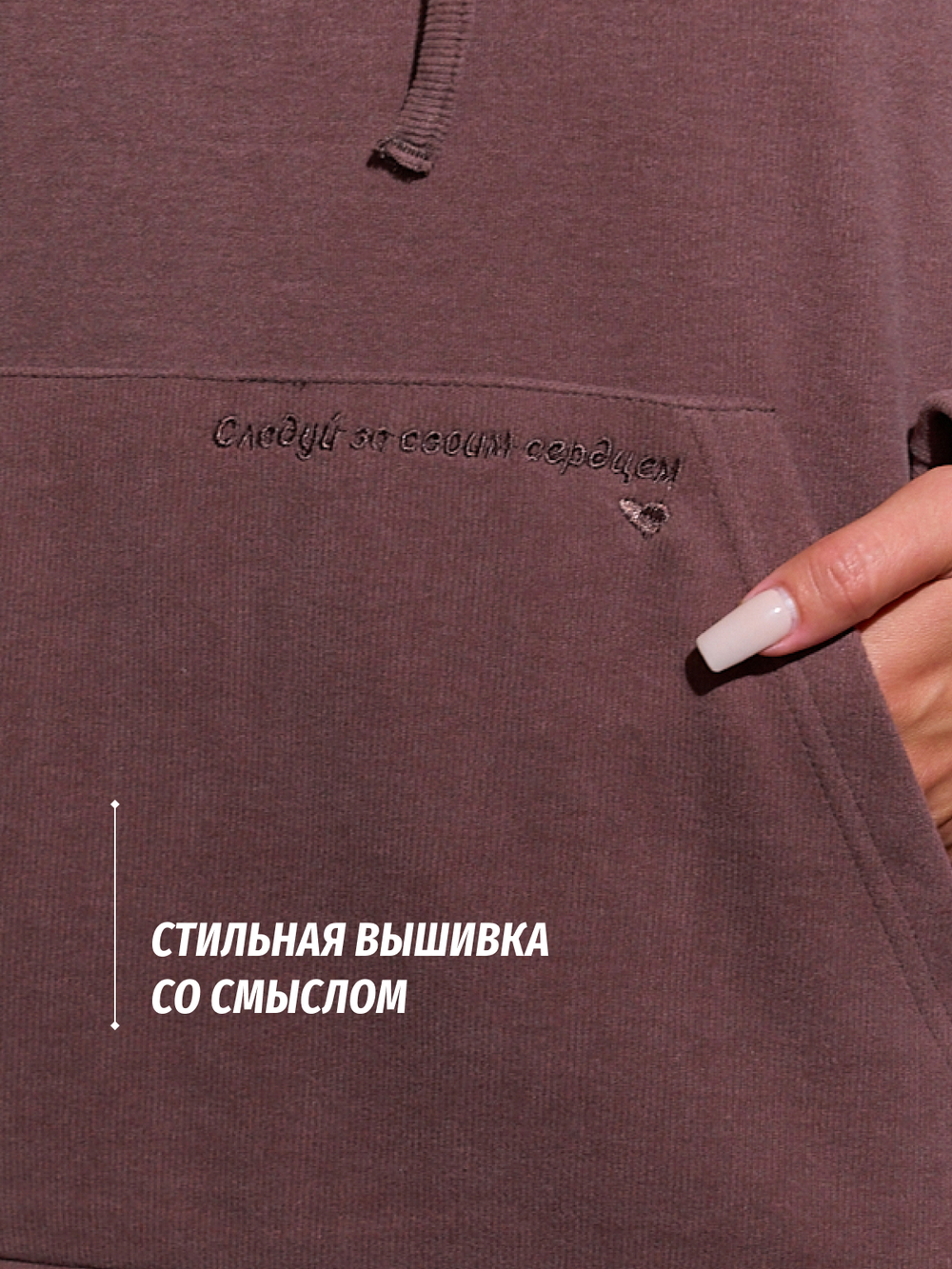 Костюм спортивный женский Bisher коричневый