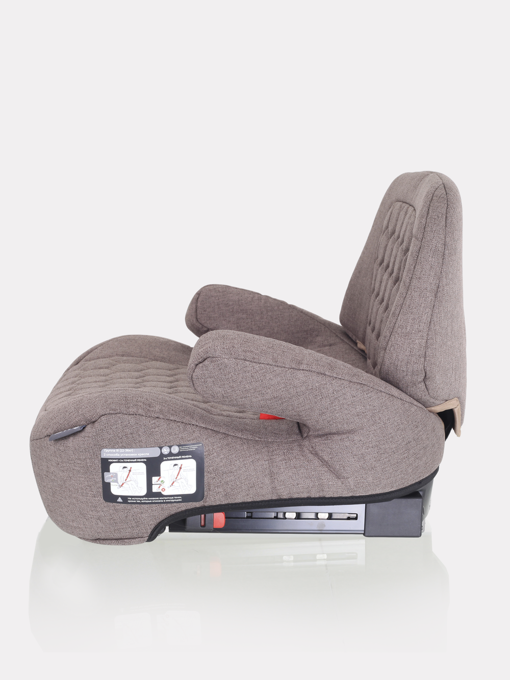 Автокресло-бустер Rant Turbo (brown) группа 3 (22-36 кг)