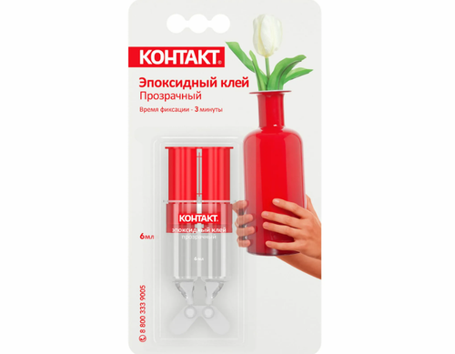 Клей Эпоксидный 6гр