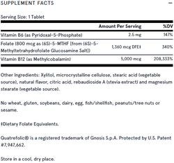 Methyl B-12 & Methyl Folate Cherry 60 жевательных таблеток Jarrow Formulas
