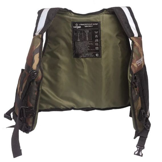 Жилет страховочный Sargan Афалина камуфлированный