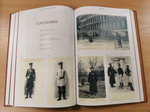 Петербург-Петроград-Ленинград Каталог фотооткрыток 1895-1941г. Том 4. Выборгская сторона. Район Озерки-Шувалово-Парголово Городские типы. Указатели. 1859-1917 годы.