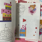 Учимся рисовать