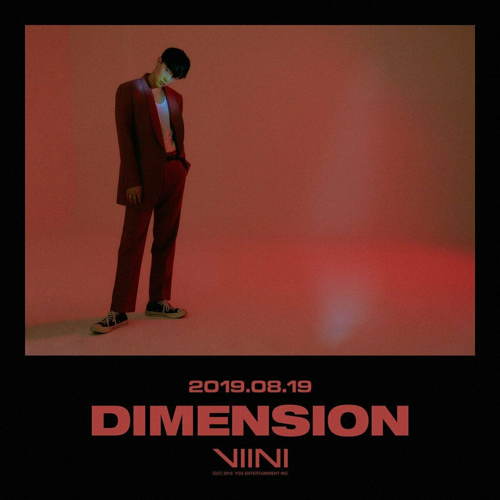 Альбом Viini - Dimension 1st Mini Album RANDOM Version