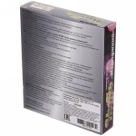 Гирлянда для дома «Жемчужина» на батарейках 2,0 м 20 ламп LED, d-1 см, 3 реж, IP-20, Фиолетовый