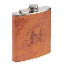 GAEM Фляжка, 500 мл, L13 W3 H16,5 см