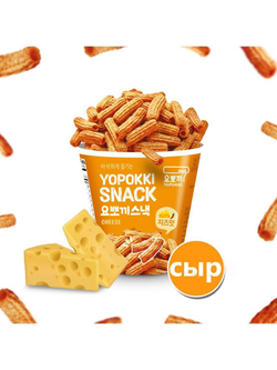 Рисовые снеки Йопокки со вкусом сыра 50 г
