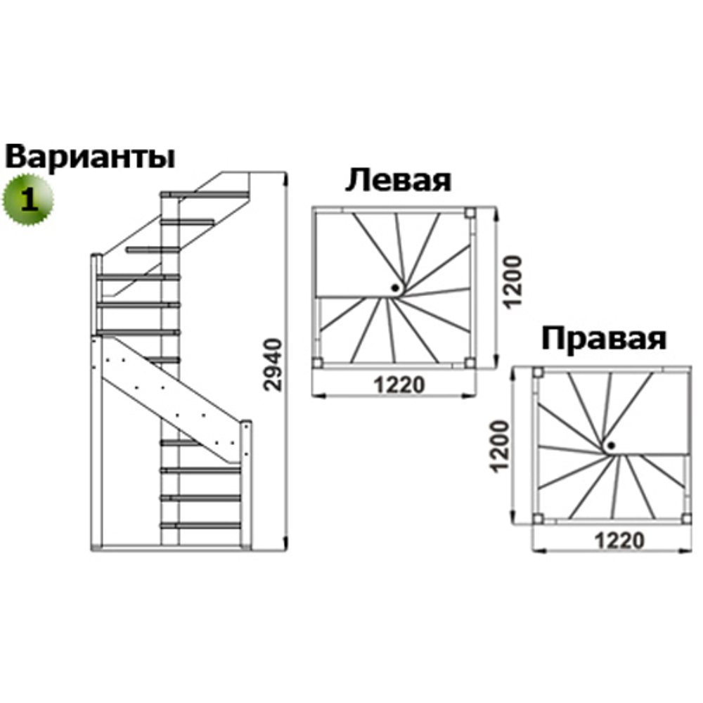 Лестница на второй этаж ЛC-1.2хм Левая под покраску