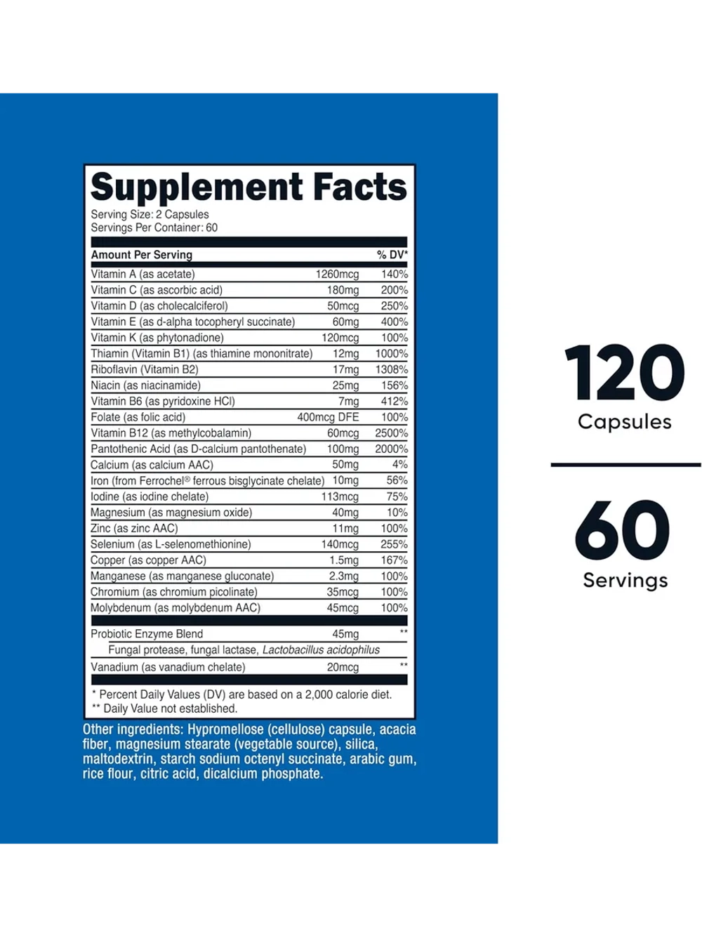 Мультивитамины с пробиотиками