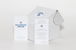 Янтарный браслет для детей на эластичной струне. Детский браслет из натуральных камней