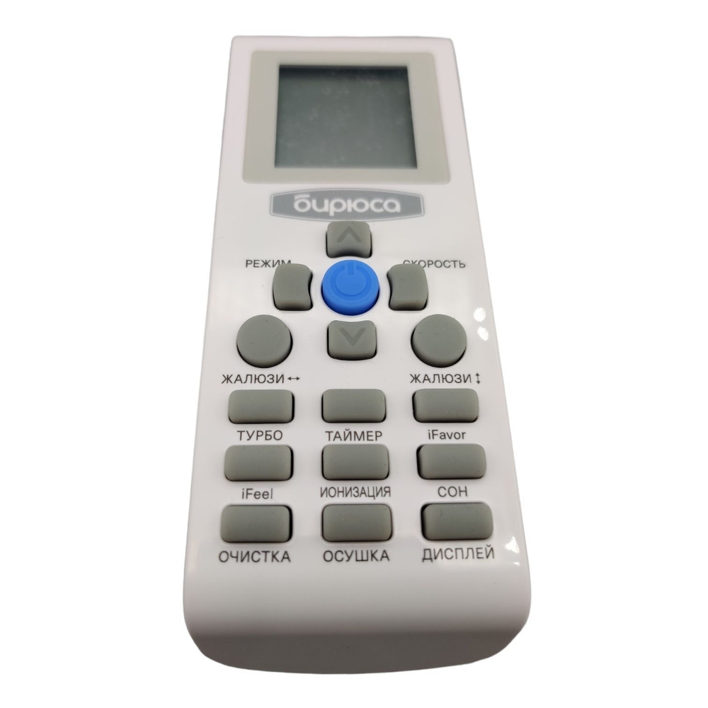 Пульт Бирюса YKR-P/002E для кондиционеров