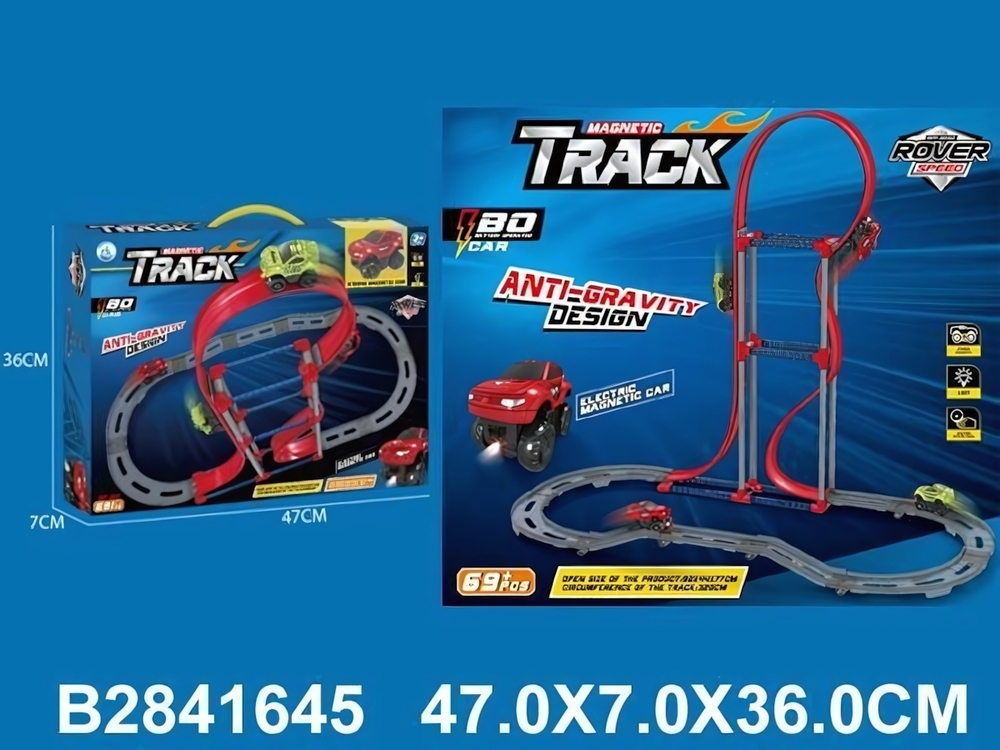 Автотрек, коробка 679-506C