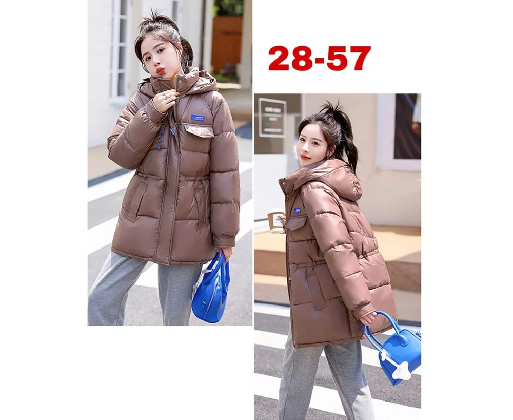 Куртка 6841138 Fabrika