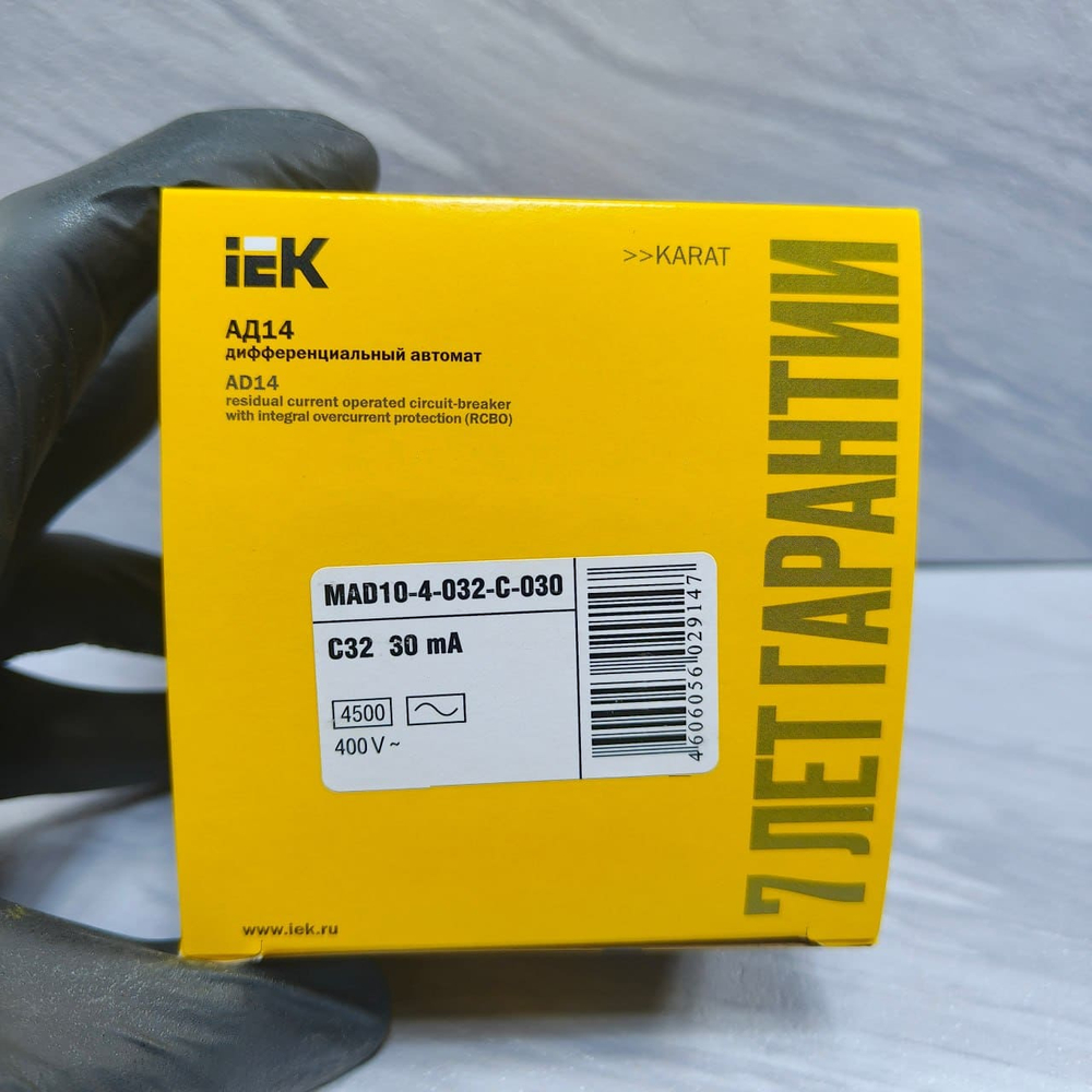 Диффавтомат IEK KARAT АД14 4P C32 30мА