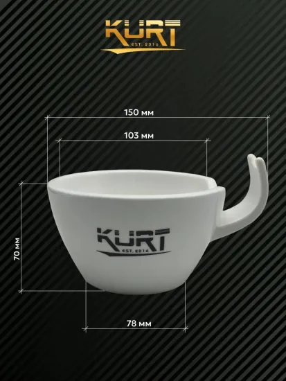 Керамическая чаша для бритья с ручкой "KURT", цвет белый, 178*126*68мм, 300мл, K_40060/White