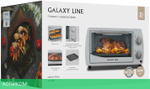 Мини-печь Galaxy Line GL2626 черный